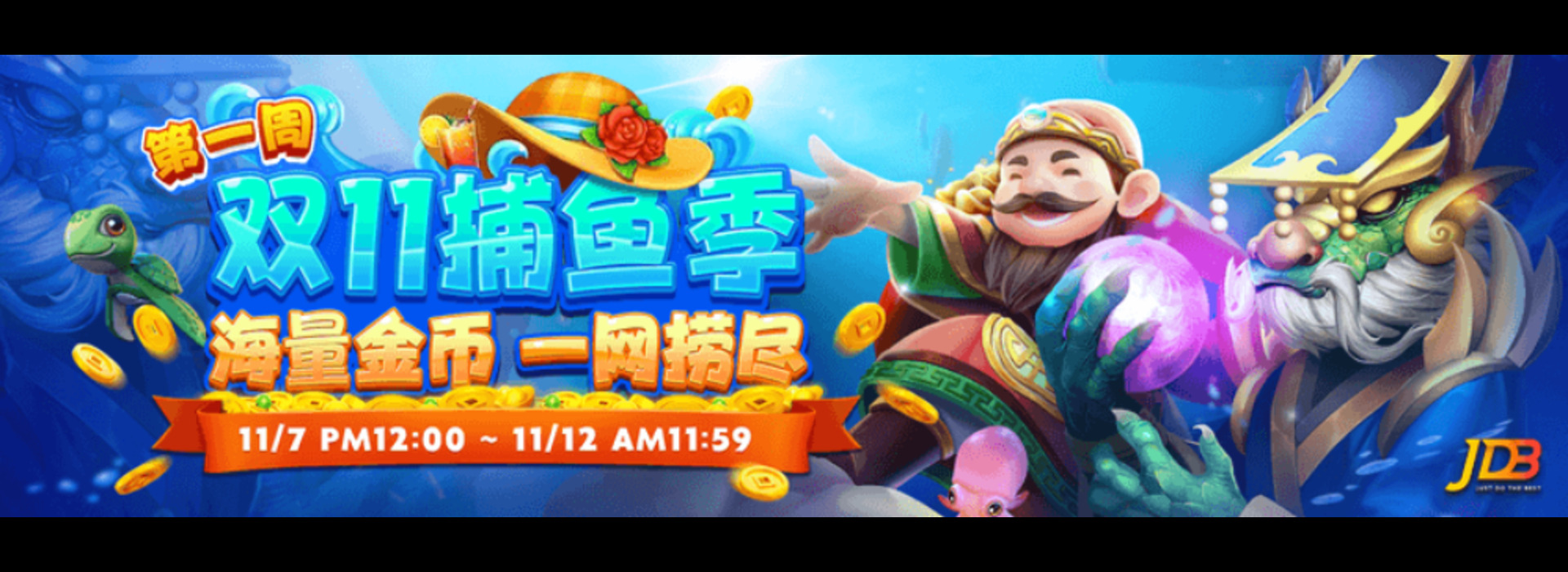 JDB Fishing Games